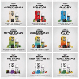 SAMURAI 將軍煙油