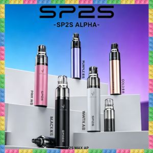 SP2S MAX AP 可替換式電子煙主機｜輕巧型多色電子菸主機，台灣熱賣款