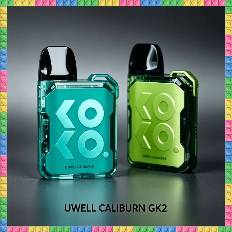 UWELL CALIBURN GK2 咖哩棒KOKO 透明方塊款電子煙主機