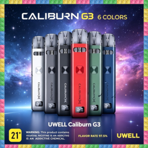 UWELL Caliburn G3 咖哩棒G3 電子煙主機 多色輕巧入門款