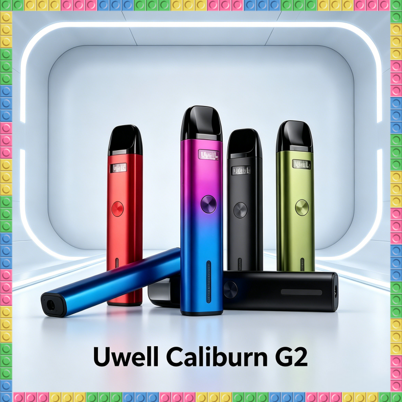 Uwell Caliburn G2 咖哩棒G2 電子煙套裝 防漏升級款